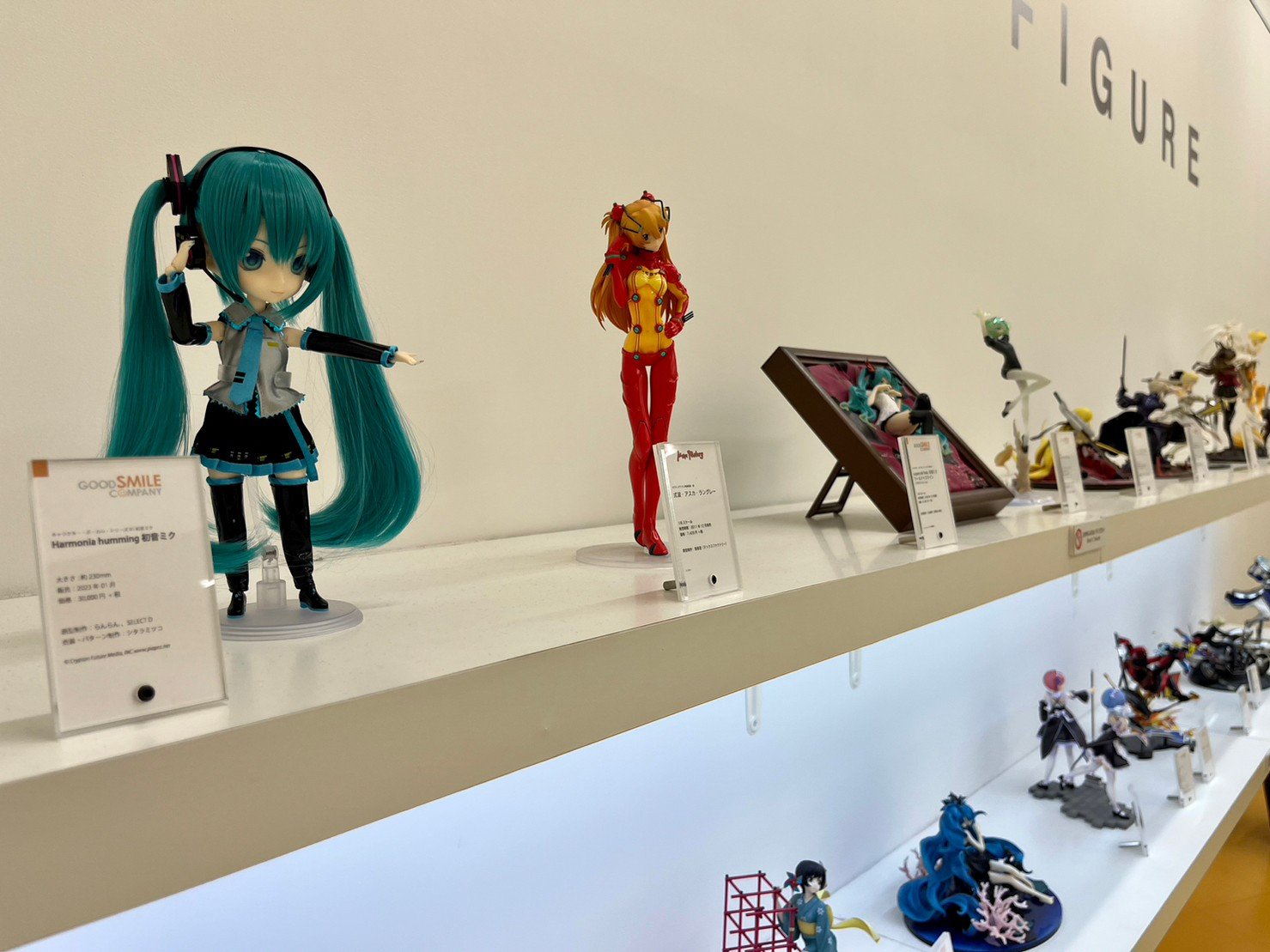 🏛️ 원형극장 구라요시 피규어 뮤지엄 (엔케이 게키조 구라요시 피규어 뮤지엄) 이미지 7